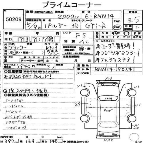 FAADE9BE-0A0A-45C0-93E5-873D40CB9F2C.jpeg