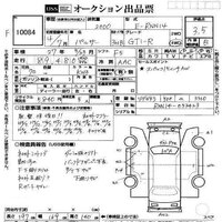 CCF104CE-76E6-4014-A265-994883DA2611.jpeg