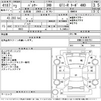 26DEC24E-0E43-41C3-AEBB-5BC106998162.jpeg